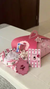 مجموعة هديـة