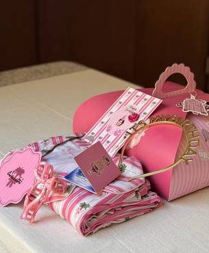 بوكس الميلاد