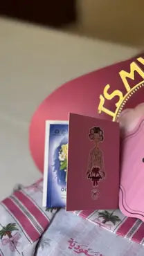 بوكس الميلاد