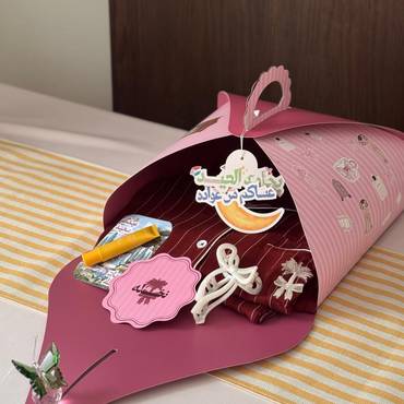 مجموعة الميلاد بجامة نخـلة